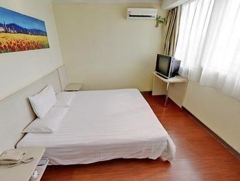 Hanting Hotel Tianjin Binjiang Road מראה חיצוני תמונה