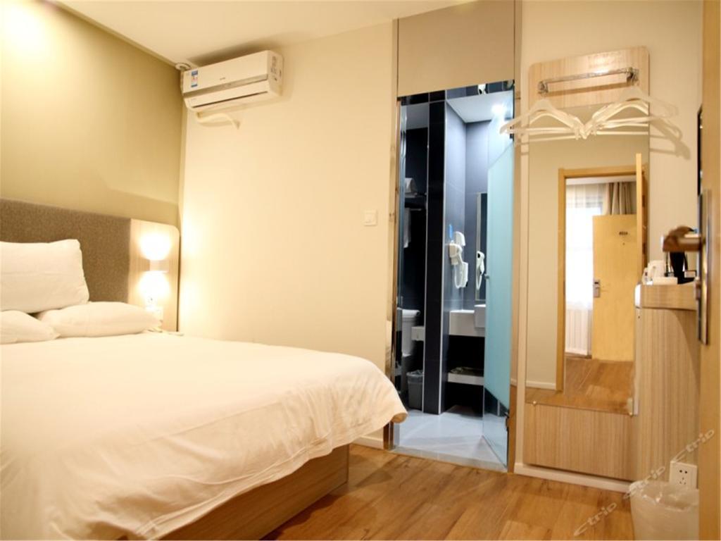 Hanting Hotel Tianjin Binjiang Road מראה חיצוני תמונה