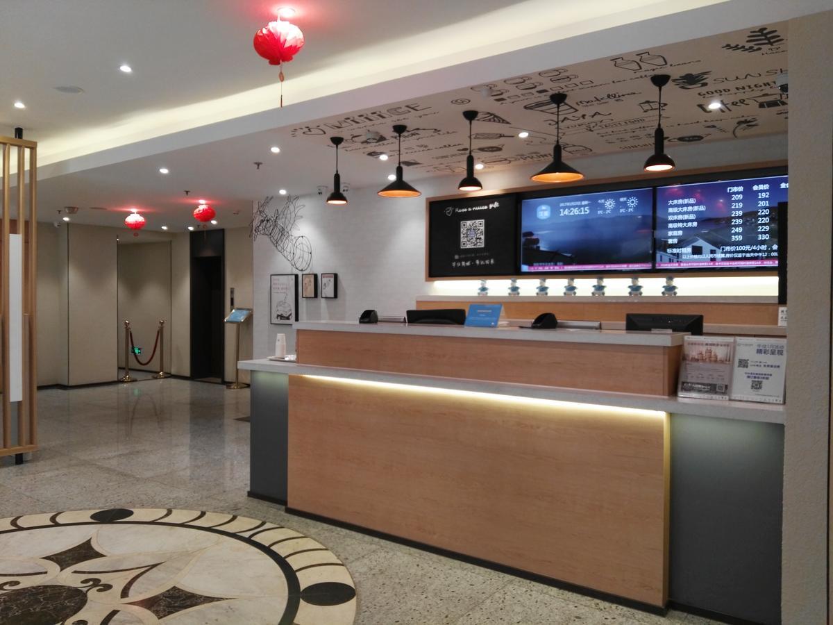 Hanting Hotel Tianjin Binjiang Road מראה חיצוני תמונה