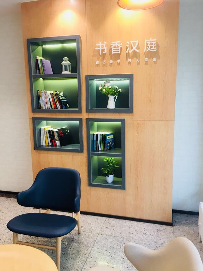 Hanting Hotel Tianjin Binjiang Road מראה חיצוני תמונה