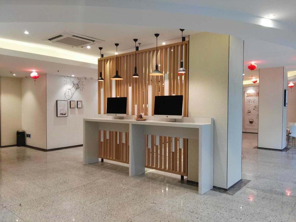 Hanting Hotel Tianjin Binjiang Road מראה חיצוני תמונה